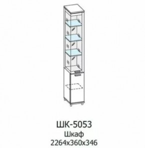 Шкаф многоцелевой ШК-5053 Грейс в Урае - uraj.mebel-tymen.ru | фото