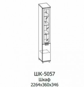 Шкаф многоцелевой ШК-5057 Грейс в Урае - uraj.mebel-tymen.ru | фото