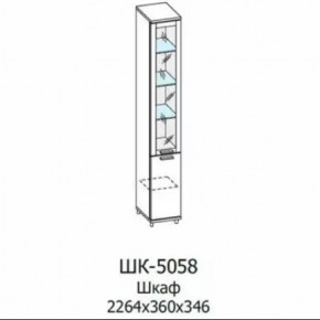 Шкаф многоцелевой ШК-5058 Грейс в Урае - uraj.mebel-tymen.ru | фото