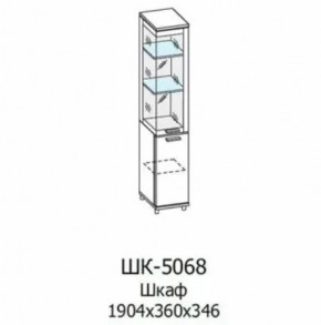 Шкаф многоцелевой ШК-5068 Грейс в Урае - uraj.mebel-tymen.ru | фото