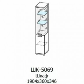 Шкаф многоцелевой ШК-5069 Грейс в Урае - uraj.mebel-tymen.ru | фото