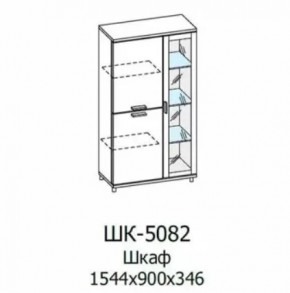 Шкаф многоцелевой ШК-5082 Грейс в Урае - uraj.mebel-tymen.ru | фото
