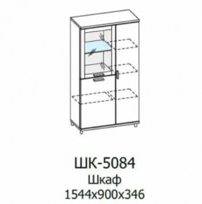 Шкаф многоцелевой ШК-5084 Грейс в Урае - uraj.mebel-tymen.ru | фото