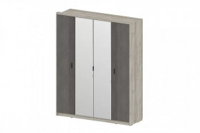 Шкаф Шер ШК-2307 в Урае - uraj.mebel-tymen.ru | фото