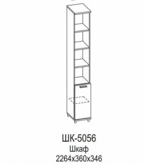 Шкаф ШК-5056 Грейс в Урае - uraj.mebel-tymen.ru | фото