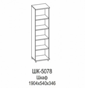 Шкаф ШК-5078 Грейс в Урае - uraj.mebel-tymen.ru | фото