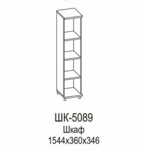 Шкаф ШК-5089 Грейс в Урае - uraj.mebel-tymen.ru | фото