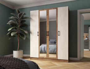 Шкаф Вегас 1600 в Урае - uraj.mebel-tymen.ru | фото