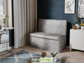 Скамья прямая "Сидней" в Урае - uraj.mebel-tymen.ru | фото