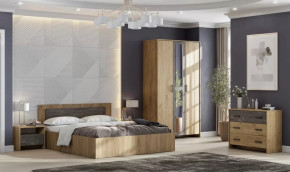 Спальный гарнитур МСП-1 в Урае - uraj.mebel-tymen.ru | фото