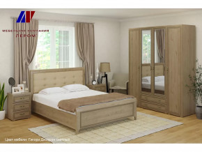 Спальня Карина набор 4 в Урае - uraj.mebel-tymen.ru | фото