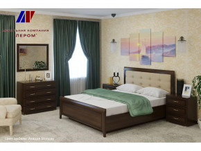 Спальня Карина набор 5 в Урае - uraj.mebel-tymen.ru | фото