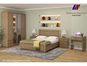 Спальня Карина набор 6 в Урае - uraj.mebel-tymen.ru | фото