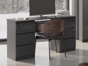 Стол 6 ящиков Челси Графит в Урае - uraj.mebel-tymen.ru | фото