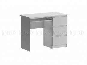 Стол Челси Белый глянец, белый в Урае - uraj.mebel-tymen.ru | фото