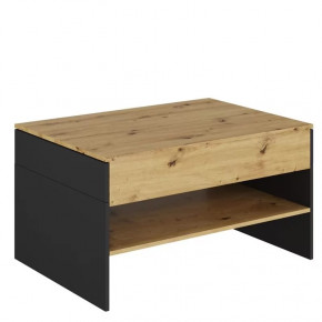 Стол журнальный MODO НК-мебель в Урае - uraj.mebel-tymen.ru | фото