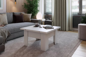 Стол журнальный Секрет в Урае - uraj.mebel-tymen.ru | фото