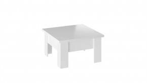 Стол журнальный (трансформер) «Glance» тип 1 в Урае - uraj.mebel-tymen.ru | фото