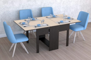 Стол-книжка Гигант в Урае - uraj.mebel-tymen.ru | фото