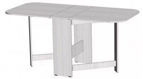 Стол-книжка Линаура в Урае - uraj.mebel-tymen.ru | фото