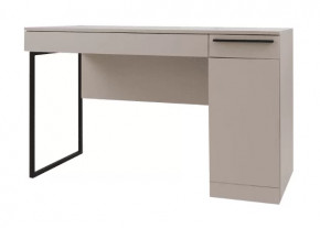 Стол Николь 41 Кашемир в Урае - uraj.mebel-tymen.ru | фото