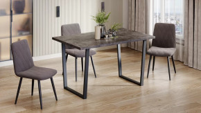 Стол обеденный «Даллас» Тип 1 Черный, Ателье темный в Урае - uraj.mebel-tymen.ru | фото