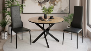 Стол обеденный «Diamond» Тип 2 в Урае - uraj.mebel-tymen.ru | фото