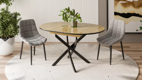 Стол обеденный «Diamond» Тип 3 в Урае - uraj.mebel-tymen.ru | фото