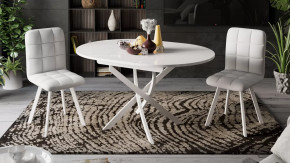 Стол обеденный «Diamond» Тип 3 в Урае - uraj.mebel-tymen.ru | фото