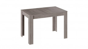 Стол обеденный «Ганновер» тип 1 в Урае - uraj.mebel-tymen.ru | фото