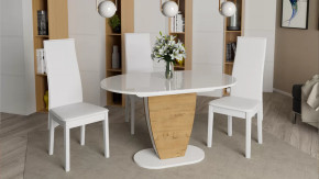 Стол обеденный «Монреаль» Тип 1 в Урае - uraj.mebel-tymen.ru | фото