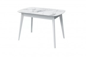 Стол обеденный Прайм, мрамор белый/белый в Урае - uraj.mebel-tymen.ru | фото