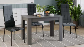 Стол обеденный «Промо» тип 2 Серый графит в Урае - uraj.mebel-tymen.ru | фото