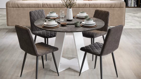 Стол обеденный «Райнер» Тип 1 Белый, Ателье темный в Урае - uraj.mebel-tymen.ru | фото