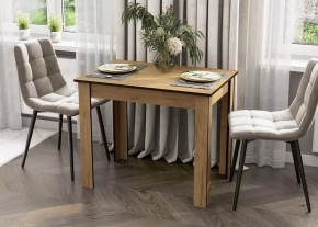 Стол обеденный "СО 1" Дуб Золотой в Урае - uraj.mebel-tymen.ru | фото