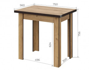 Стол обеденный СО 3 Раскладной в Урае - uraj.mebel-tymen.ru | фото