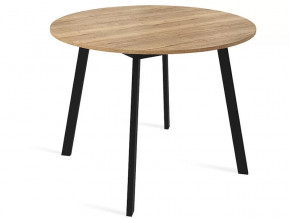 Стол Остин Раздвижной в Урае - uraj.mebel-tymen.ru | фото