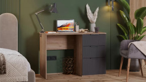 Стол письменный «Графит» Дуб Крафт Табачный, Холст Вулкан в Урае - uraj.mebel-tymen.ru | фото