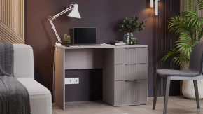 Стол письменный «Графит» Глиняно серый, Холст латте в Урае - uraj.mebel-tymen.ru | фото