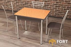 Стол раскладной «Ломберный» в Урае - uraj.mebel-tymen.ru | фото