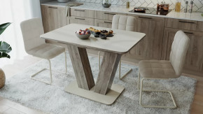 Стол раздвижной «Чинзано» Тип 1 в Урае - uraj.mebel-tymen.ru | фото