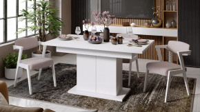 Стол раздвижной «Детройт» Тип 1 Белый в Урае - uraj.mebel-tymen.ru | фото