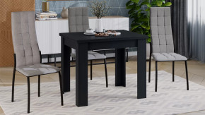 Стол раздвижной «Промо» тип 3 Черный в Урае - uraj.mebel-tymen.ru | фото