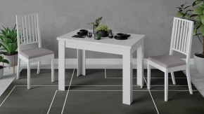 Стол раздвижной «Промо» тип 4 в Урае - uraj.mebel-tymen.ru | фото