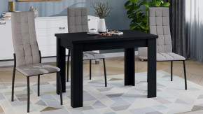 Стол раздвижной «Промо» тип 4 Черный в Урае - uraj.mebel-tymen.ru | фото
