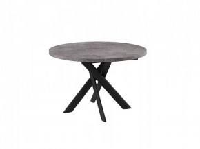 Стол раздвижной RONALDO-120, дымчатая керамика/черный в Урае - uraj.mebel-tymen.ru | фото