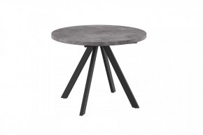 Стол раздвижной RONDO М-100, дымчатая керамика/черный в Урае - uraj.mebel-tymen.ru | фото