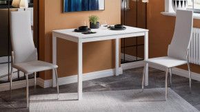 Стол раздвижной «Слайд» Тип 2 Белый в Урае - uraj.mebel-tymen.ru | фото