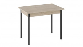 Стол «Родос» Тип 1 с опорой d40 в Урае - uraj.mebel-tymen.ru | фото