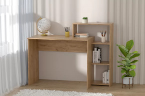 Стол с полкой, 1253 мм, дуб крафт золотой Диал в Урае - uraj.mebel-tymen.ru | фото